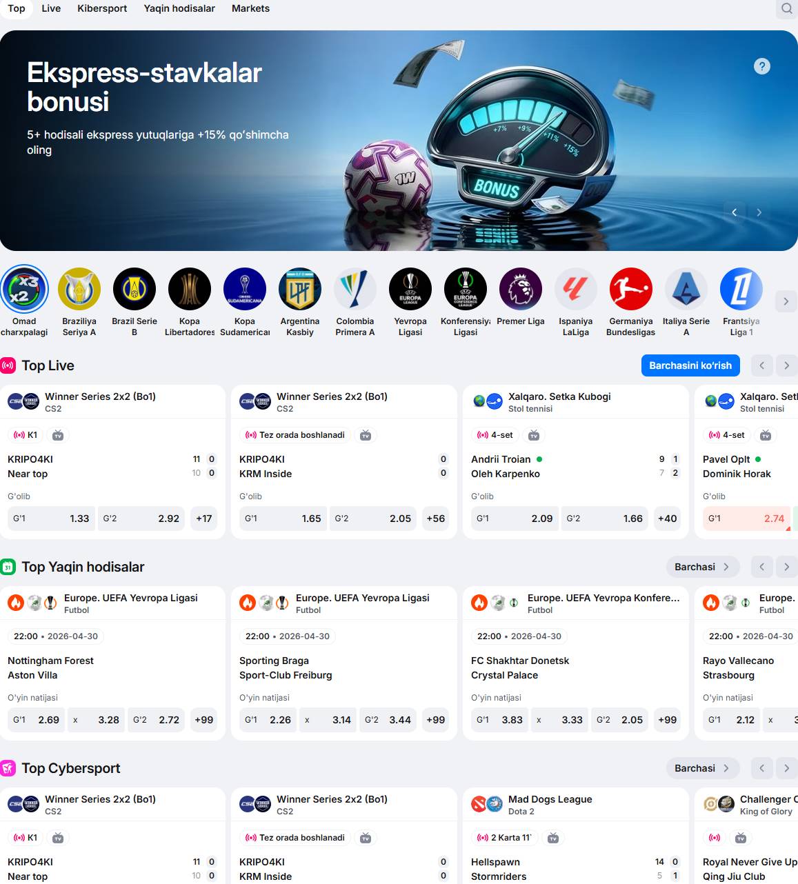 1Win спорт тикишлари — жонли тикиш ва кенг спорт чизиғи Ўзбекистон учун